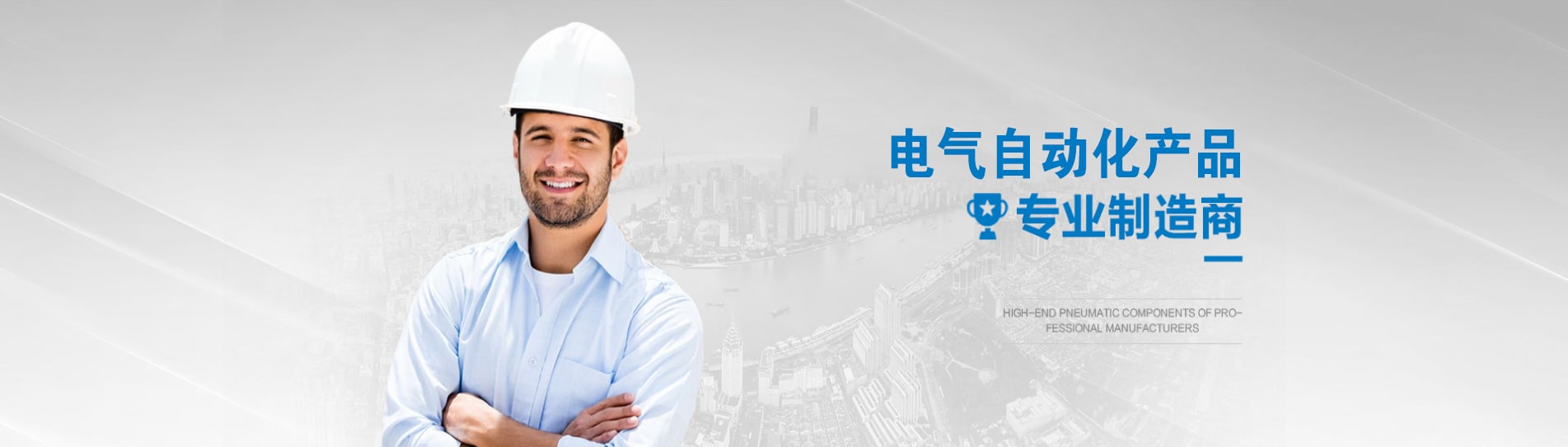 江南体育网站安全软起动器